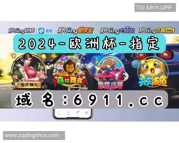 pg麻将胡了模拟器-探索Pg麻将胡了模拟器的奥秘-pg麻将胡了模拟器